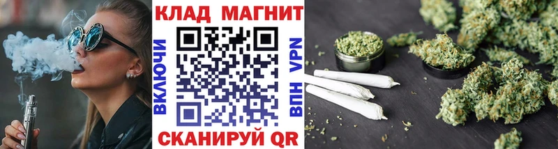 Наркошоп Усть-Катав APVP COCAIN Мефедрон Канабис
