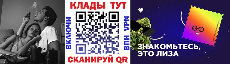 ЭКСТАЗИ Усть-Катав