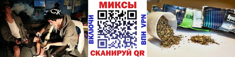БУТИРАТ жидкий экстази  Усть-Катав 