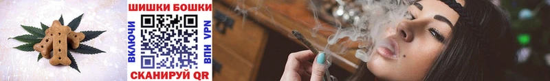 Еда ТГК марихуана  наркотики  Усть-Катав 