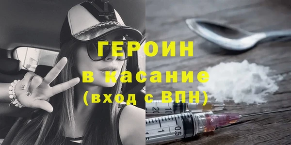 хмурый Абинск