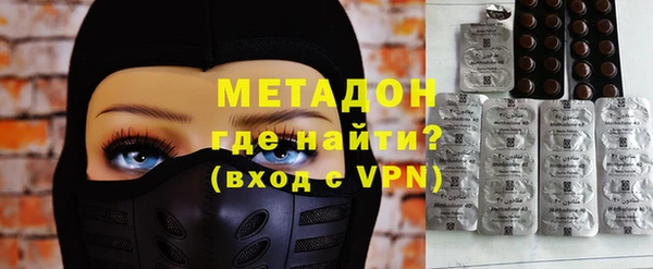 хмурый Абинск