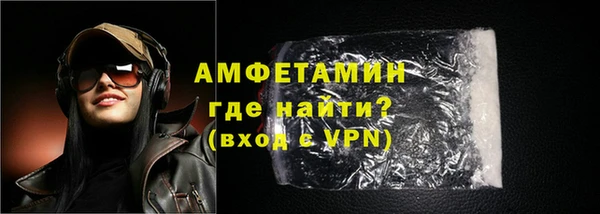 гашиш Абаза