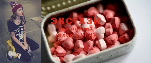 гашиш Абаза
