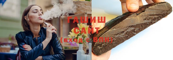 a pvp Наволоки