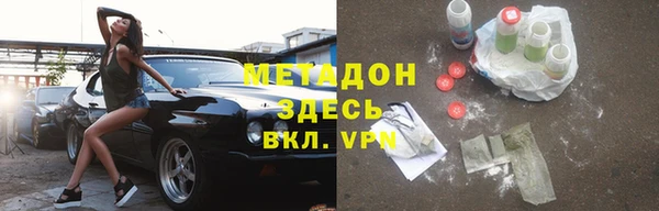 гашиш Абаза