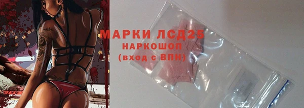хмурый Абинск