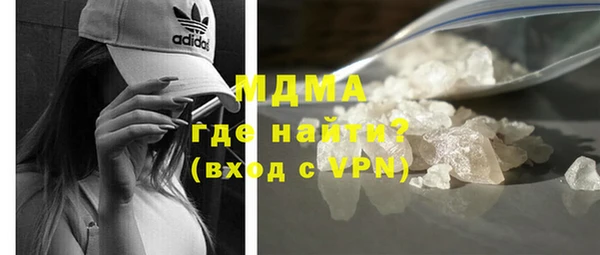 гашиш Абаза