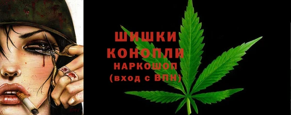 гашиш Абаза