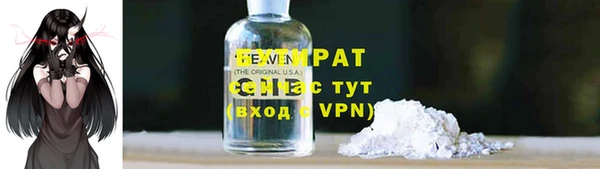 гашиш Абаза