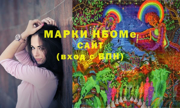 кокаин перу Алексеевка