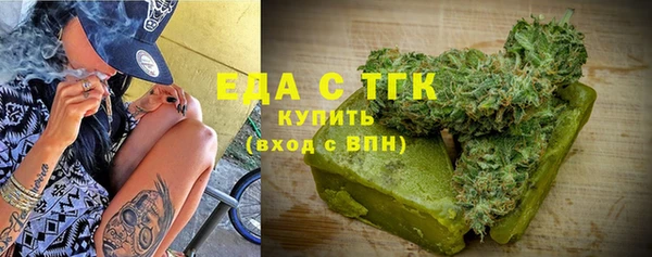 хмурый Абинск