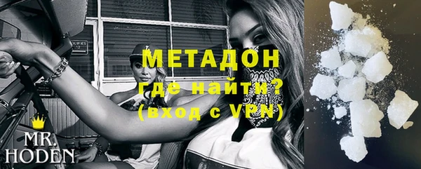 гашиш Абаза