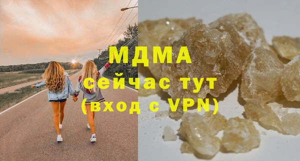 дмт Алзамай