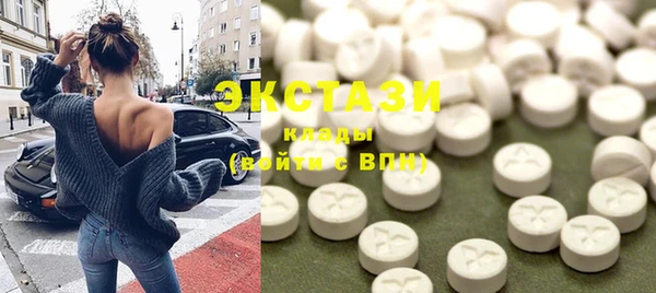гашиш Абаза