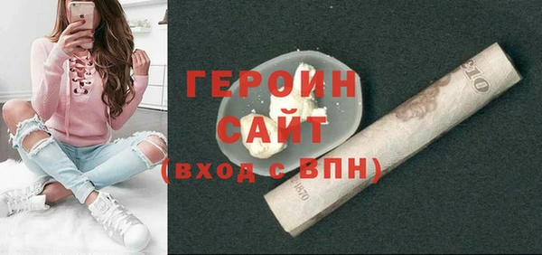 хмурый Абинск