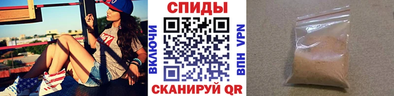 купить наркотики цена  Усть-Катав  маркетплейс официальный сайт  МЕТАМФЕТАМИН Декстрометамфетамин 99.9% 