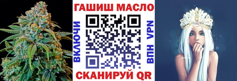 купить наркотик  Усть-Катав  ТГК Wax 