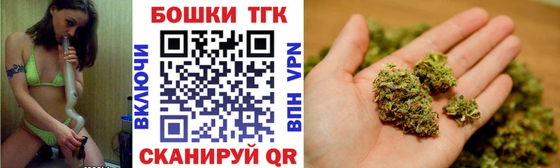 darknet как зайти  цена наркотик  Усть-Катав  Марихуана AK-47 